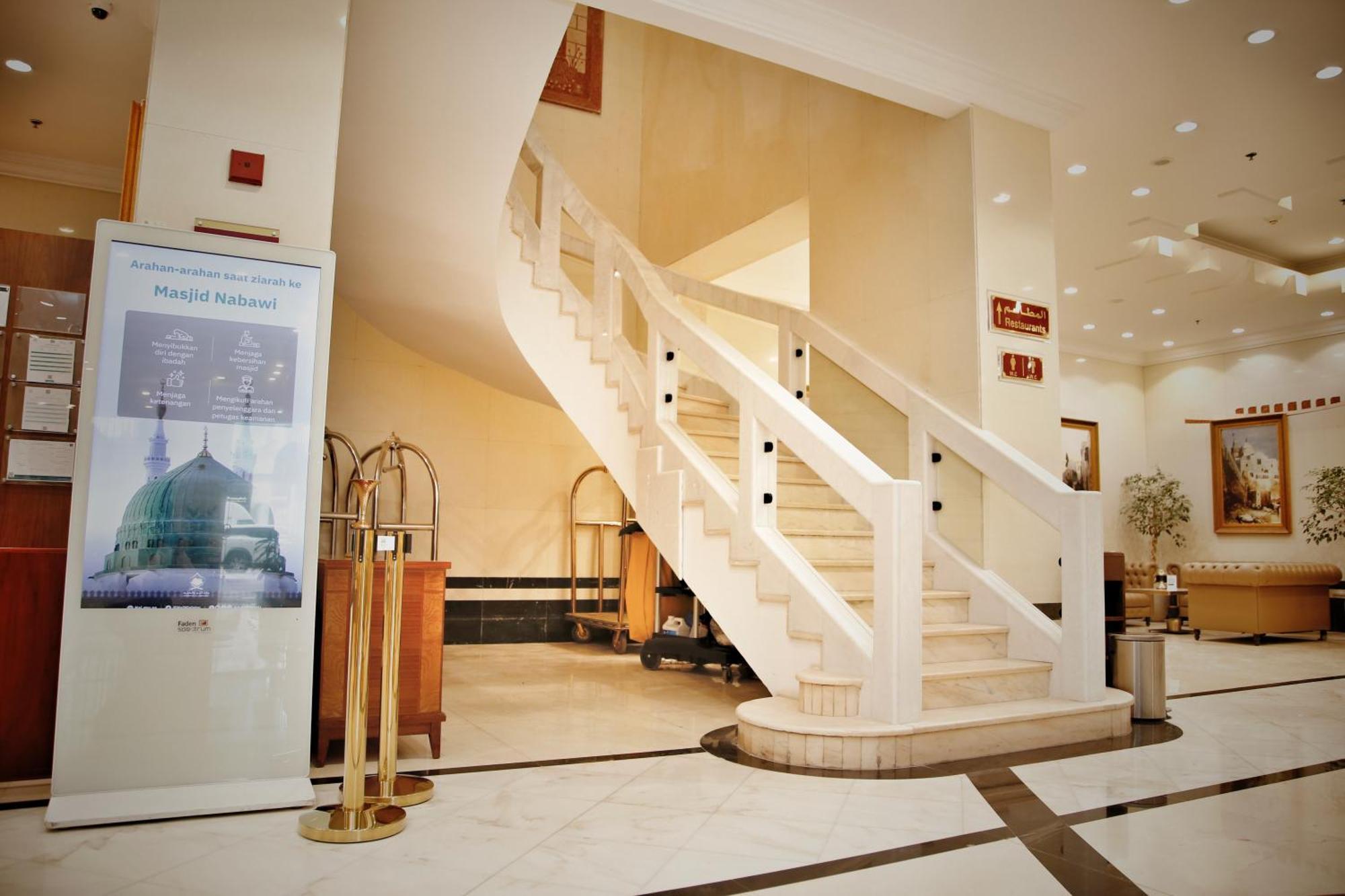 فندق الروضة رويال ان المدينة المنورة المظهر الخارجي الصورة Interior of the hotel